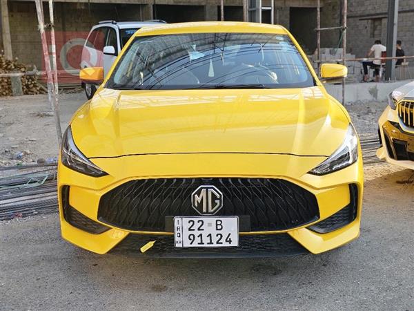 MG for sale in Iraq